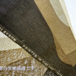 WAVEGRADATION_14070_kiji