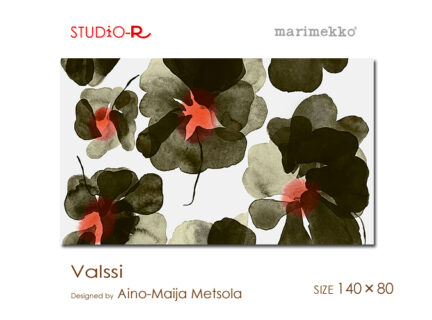 marimekko マリメッコ <br>Valssi・ヴァルシ<br>[SIZE：W140×H80cm]<br>大胆かつ繊細で透明な花びらは、花のダンスを思わせる動きとリズム感を表現しています。